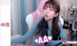 周淑怡男友爆料视频播放,揭秘背后真相